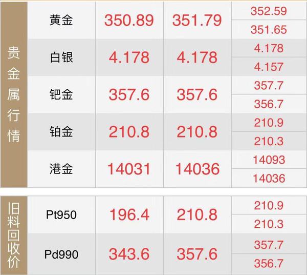 8.31西安.jpg