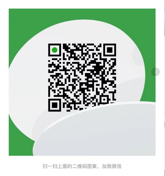 15009250370微信.png